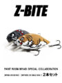 【Z-BITE】DOG COLOR スペシャルセット
