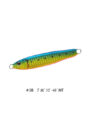COSO JIG200
