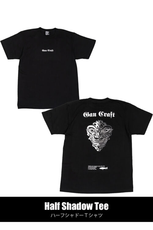 Half Shadow Tee/ハーフシャドーTシャツ
