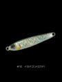 COSO JIG MINI 20