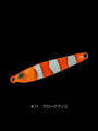 COSO JIG MINI 20