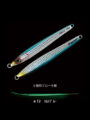 COSO JIG SL250