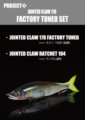 ITEM | GanCraft – ONLINE SHOP