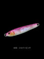 COSO JIG MINI 20