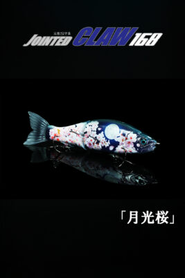 ITEM | GanCraft – ONLINE SHOP