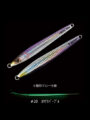 COSO JIG SL250