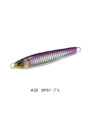 COSO JIG200