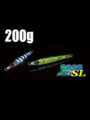 COSOJIG SL 200