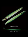 COSO JIG SL250
