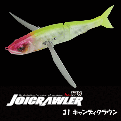 JOICRAWLER178