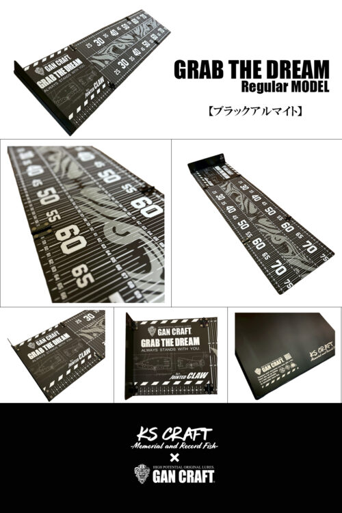 予約））KSクラフト×GANCRAFT　GRAB THE DREAM-Regular MODEL-