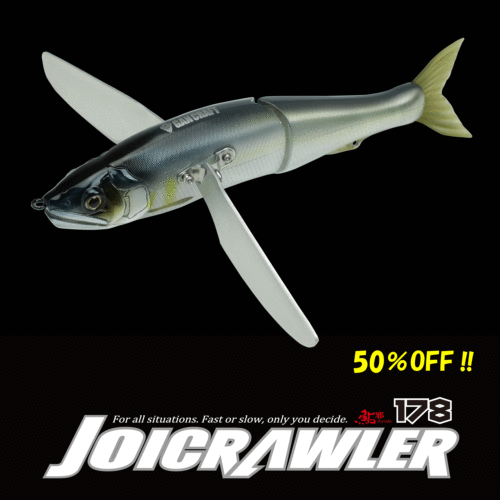 JOICRAWLER178