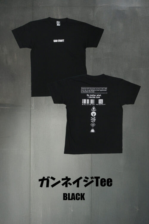 ガンネイジ Tee