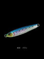 COSO JIG MINI 20