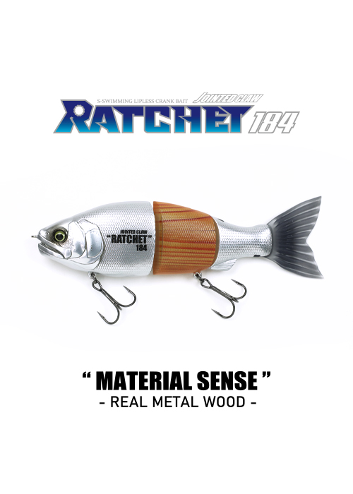 JOINTED CLAW RATCHET 184【material sense】 | GanCraft – ONLINE SHOP