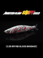 JOINTED CLAW SHIFT 263【2.5D MIYABI BLOOD BANDAGE】