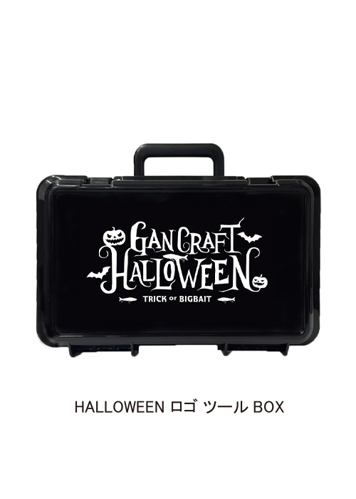 JOICRAWLER 178 HALLOWEEN SET | GanCraft – ONLINE SHOP