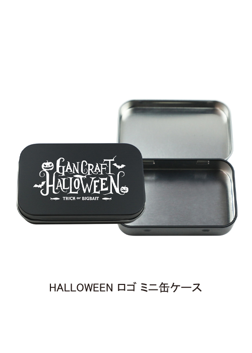 JOINTED CLAW RATCHET 184 HALLOWEEN SET | GanCraft – ONLINE SHOP