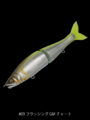 JOINTED CLAW230 MAGNUM【Type-S】