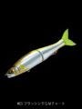 JOINTED CLAW178 ZEPRO