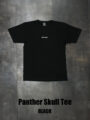 Panther Skull Tee