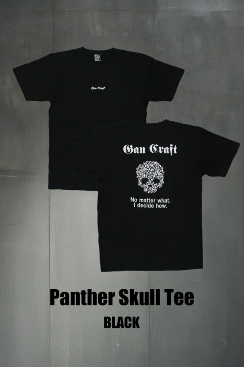 Panther Skull Tee