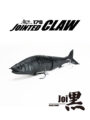 JOINTED CLAW178【S-20 JOI黒】