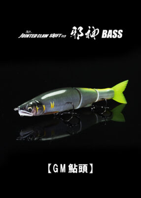 ITEM | GanCraft – ONLINE SHOP