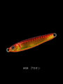 COSO JIG MINI 20