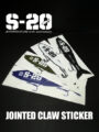 S-20 JOINTED CLAW STICKER