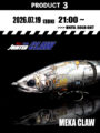 ≪JULY LIMITED WEEK≫JOINTEDCLAW128 MEKA CLAW ＆ORIGINAL TOWEL