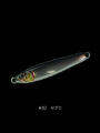 COSO JIG MINI 20