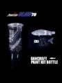 【GANCRAFT PAINT KIT BOTTLE】