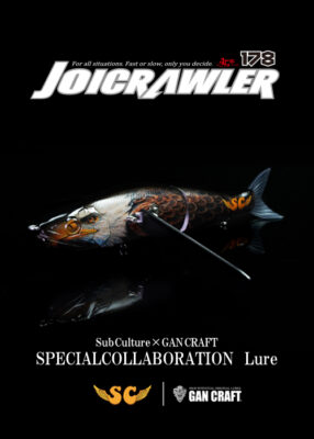 ITEM | GanCraft – ONLINE SHOP