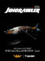 JOICRAWLER178サブカルチャーカラー