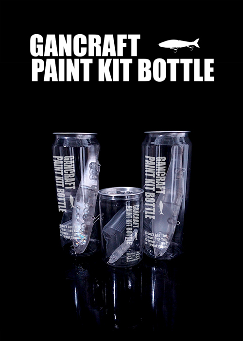 【GANCRAFT PAINT KIT BOTTLE】
