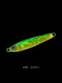 COSO JIG MINI 20
