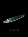 COSO JIG MINI 20