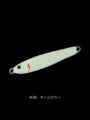 COSO JIG MINI 20