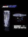【GANCRAFT PAINT KIT BOTTLE】