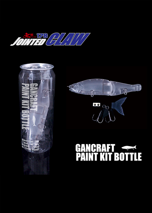 【GANCRAFT PAINT KIT BOTTLE】