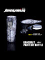 【GANCRAFT PAINT KIT BOTTLE】