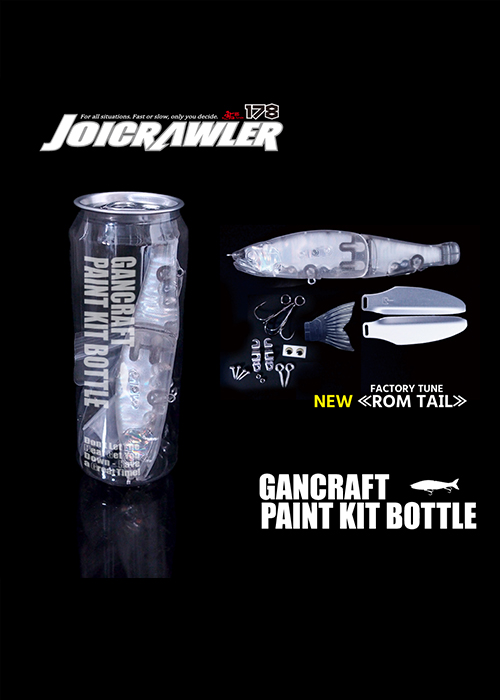 【GANCRAFT PAINT KIT BOTTLE】