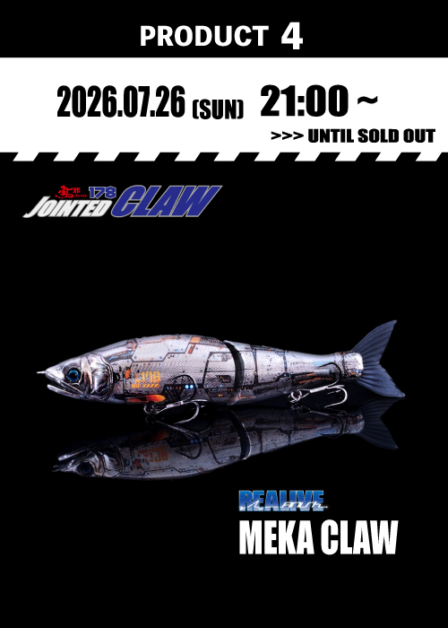 ≪JULY LIMITED WEEK≫ JOINTED CLAW178 MEKA CLAW