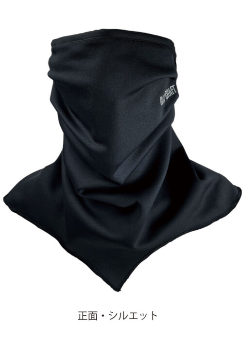 G-FACE COVER MASK ( Charcoal )